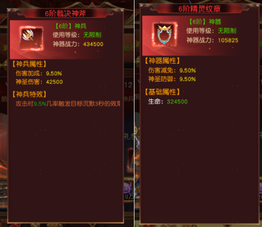174893457094984.png