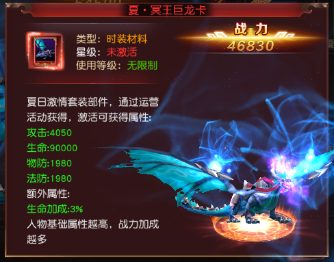 174893464625774.png