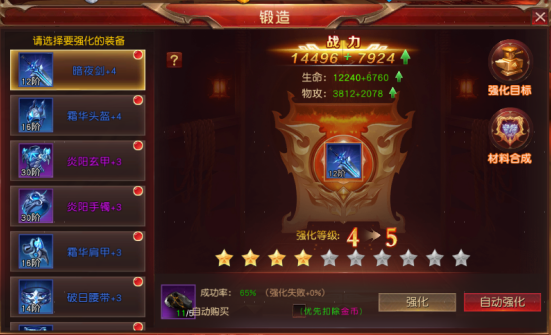 174893487679652.png