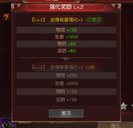 174893488682407.png