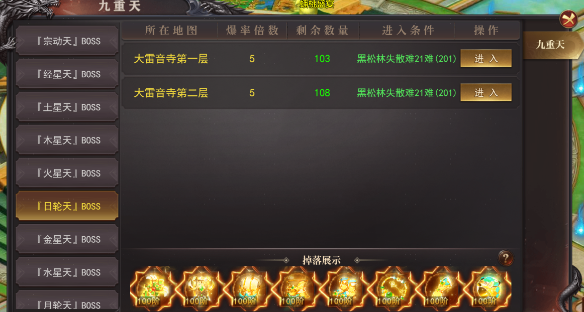174971534375146.png