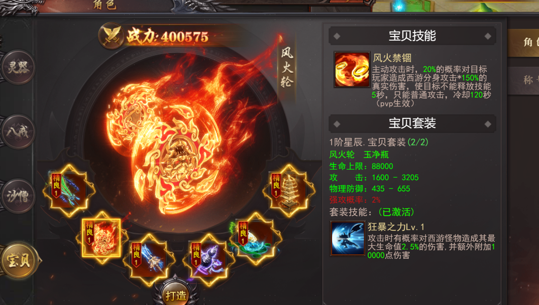 174971549841515.png