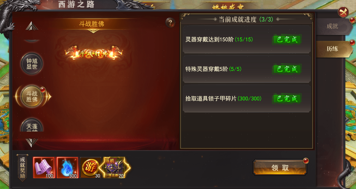 174971557856748.png