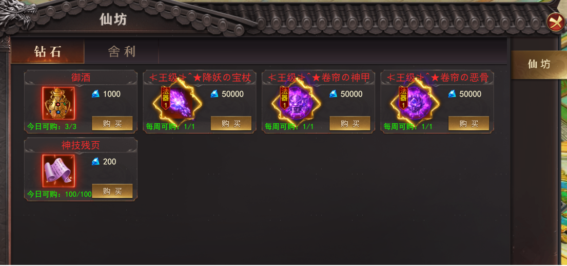 174971561294516.png