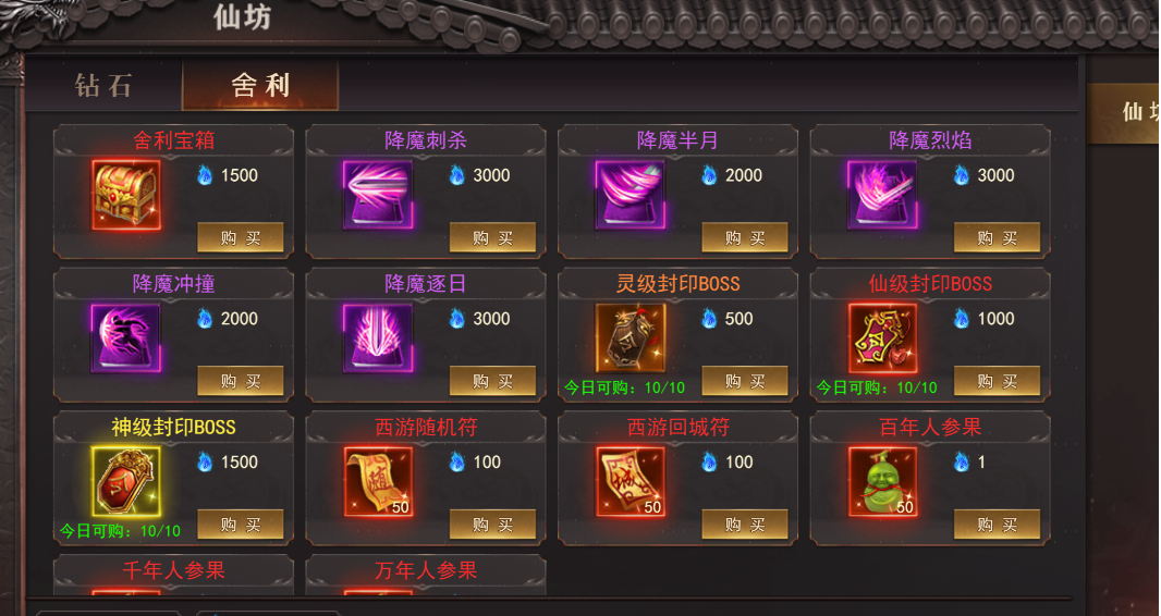 174971562591802.png