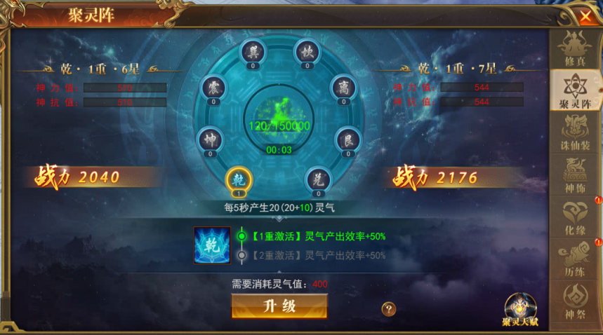 175038370728297.png