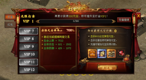 175083704399775.png