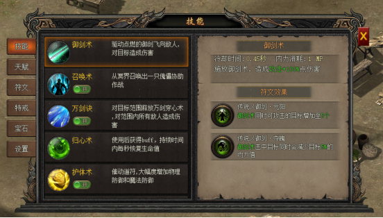 175083722979690.png