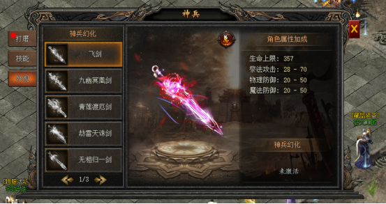 175083735436155.png