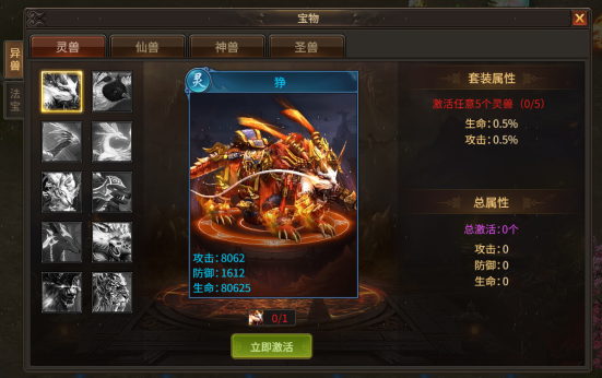 175256777137152.png