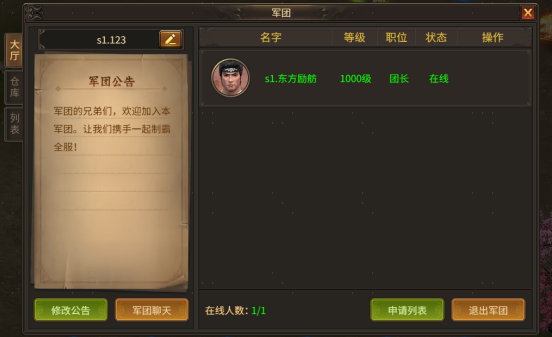 175256792387771.png