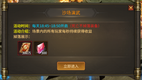175256839552660.png