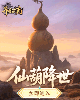 37网游强力推介