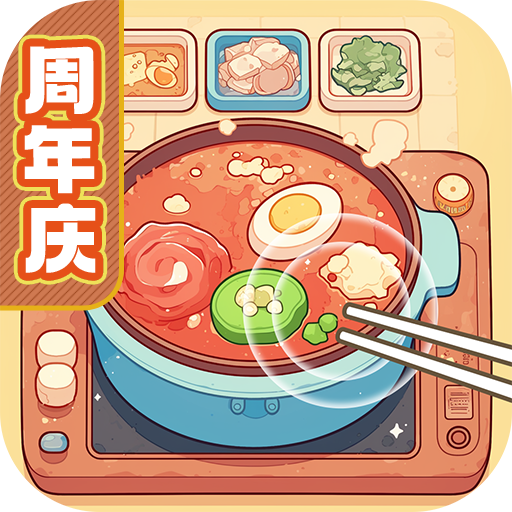 叫我大掌柜