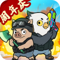 寻道大千