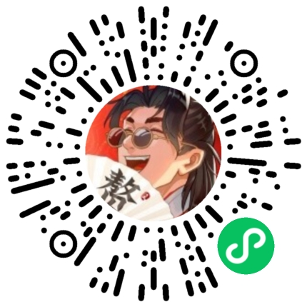 下载试玩