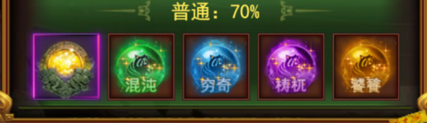 178876526832940.png