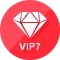 Vip7升级奖励
